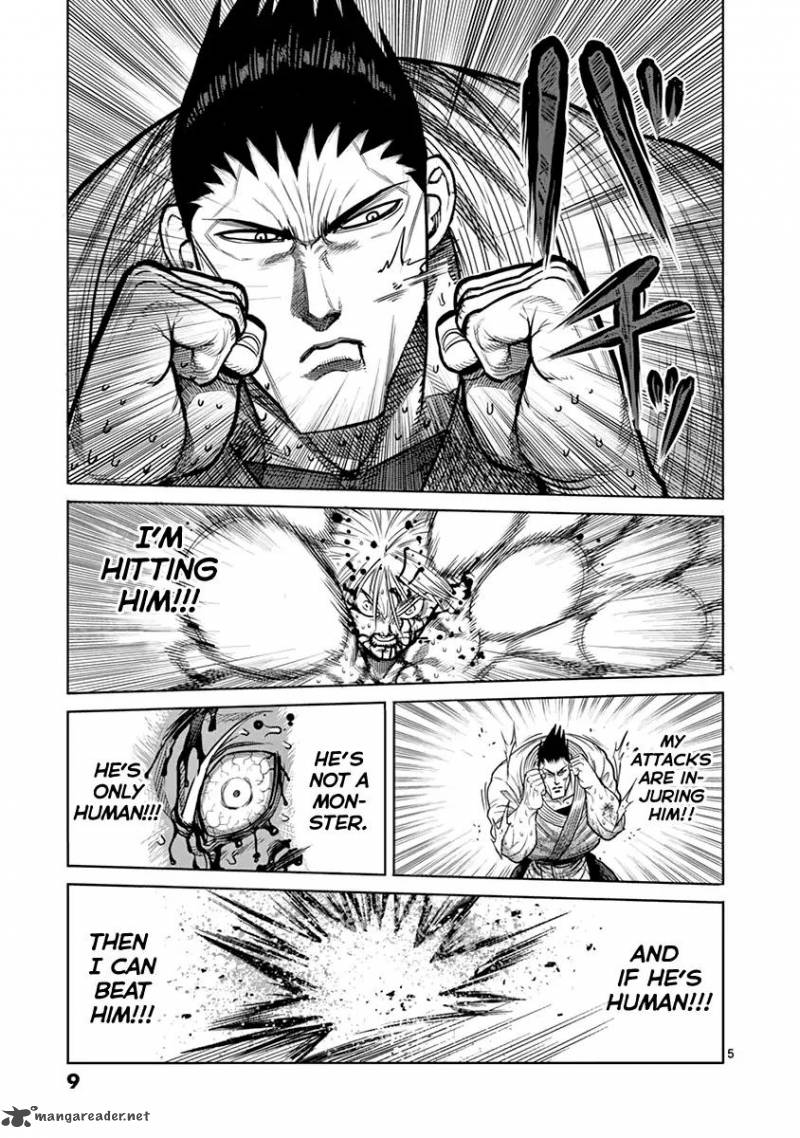 kengan_ashua_126_9