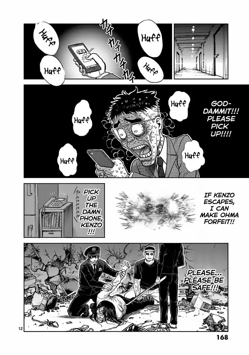 kengan_ashua_133_12