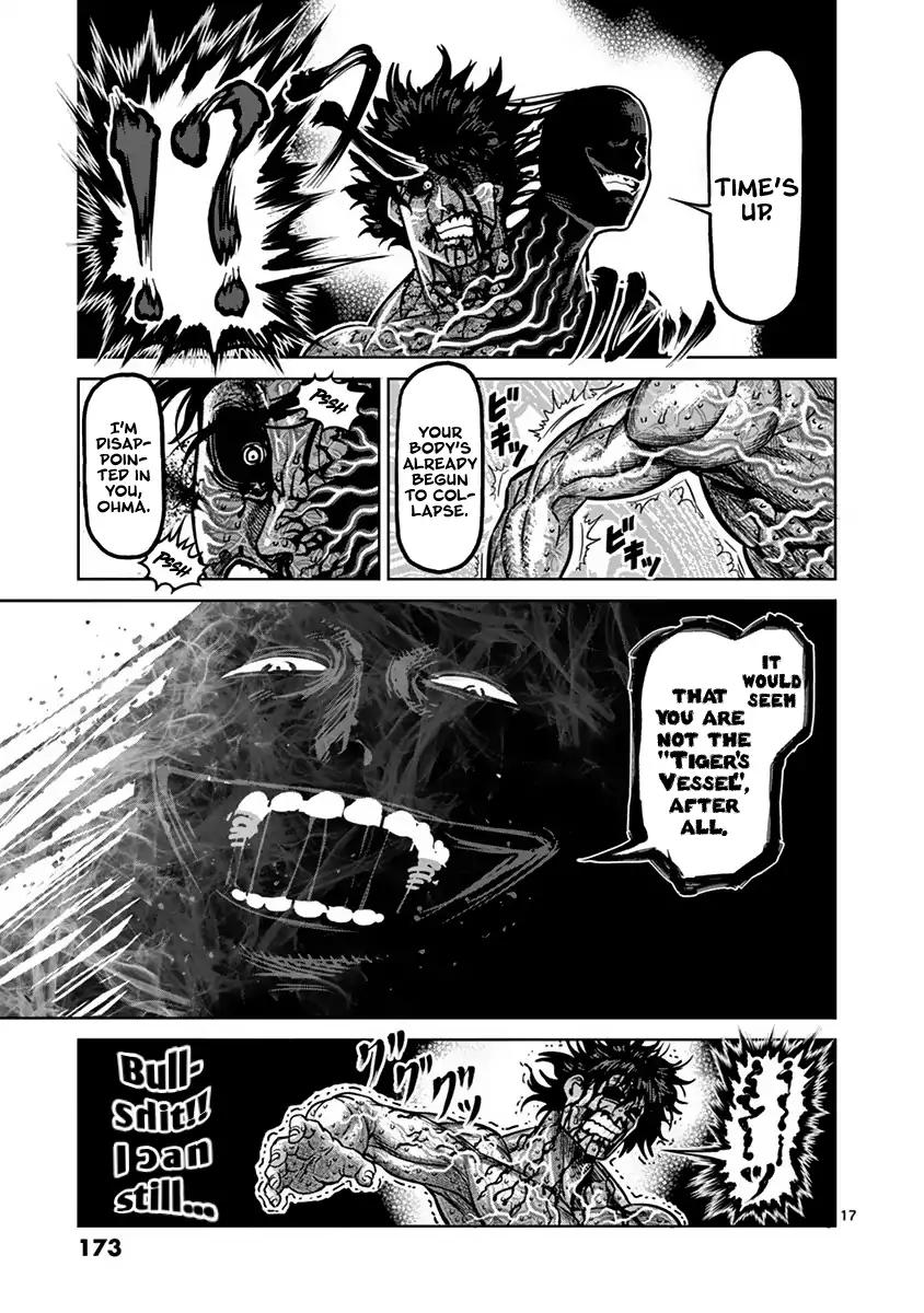kengan_ashua_133_17