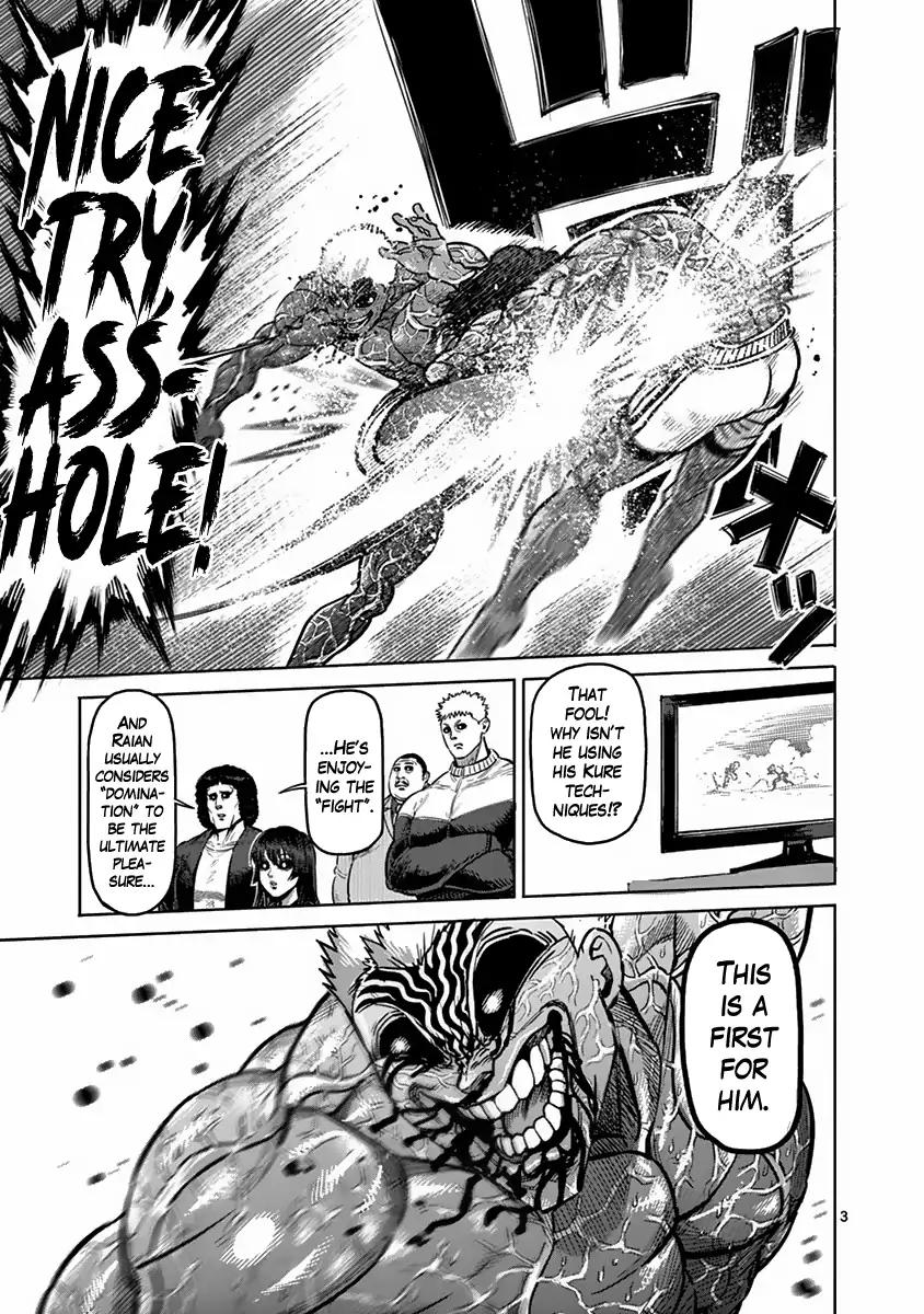 kengan_ashua_133_3