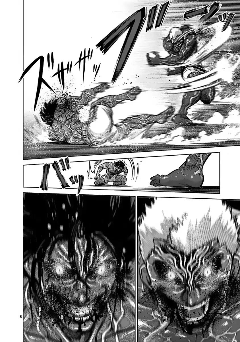 kengan_ashua_133_8