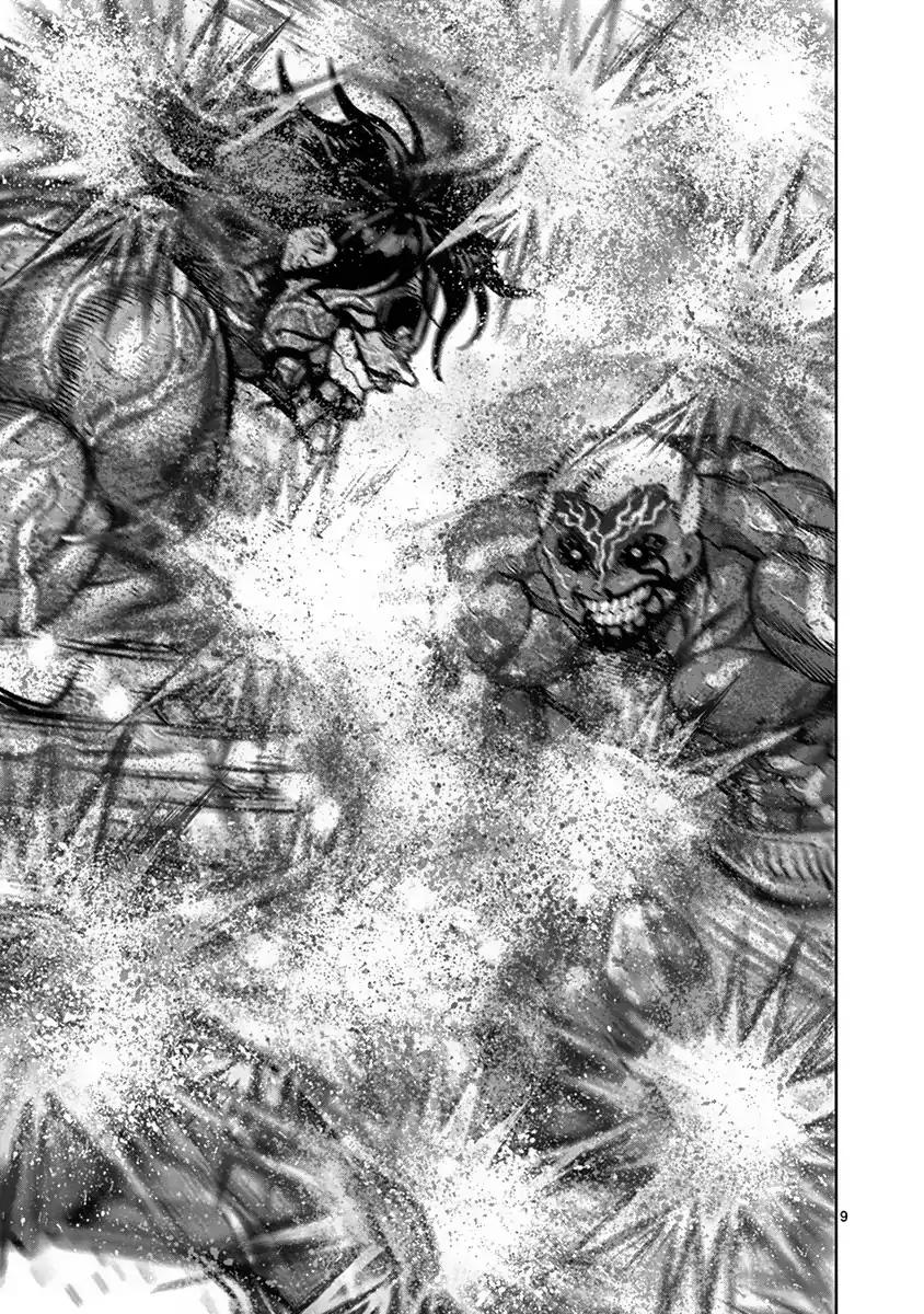 kengan_ashua_133_9