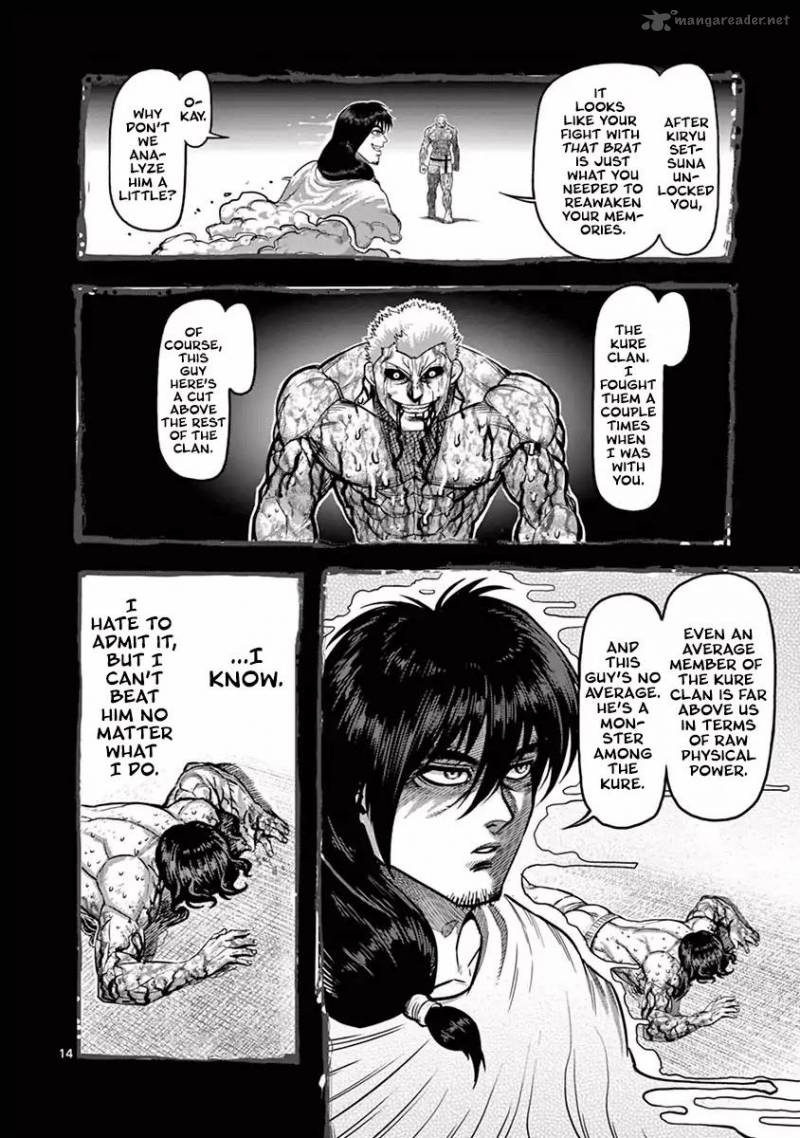 kengan_ashua_134_14