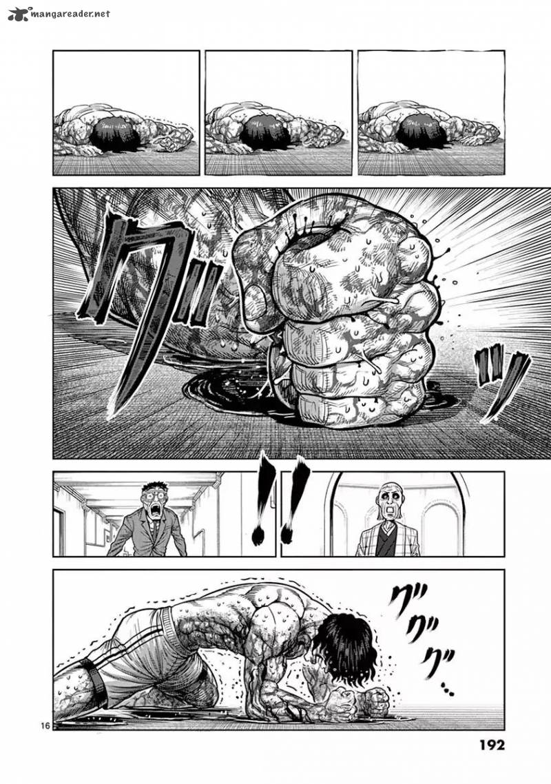 kengan_ashua_134_16