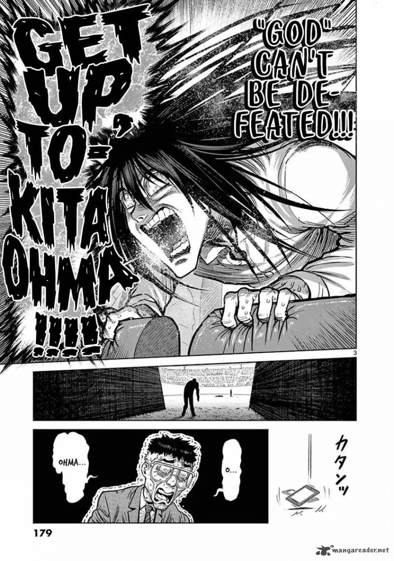kengan_ashua_134_3