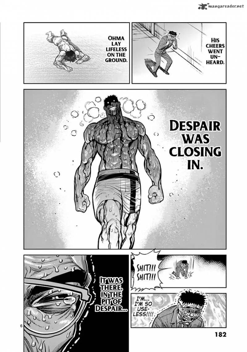 kengan_ashua_134_6