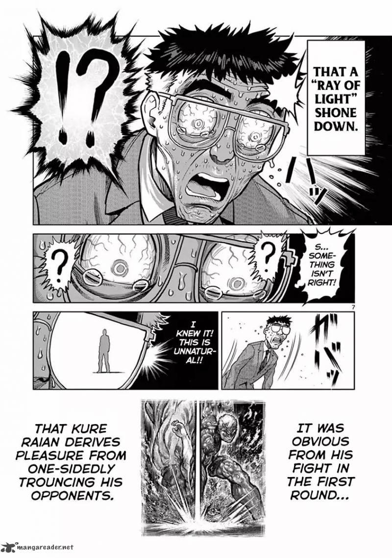 kengan_ashua_134_7