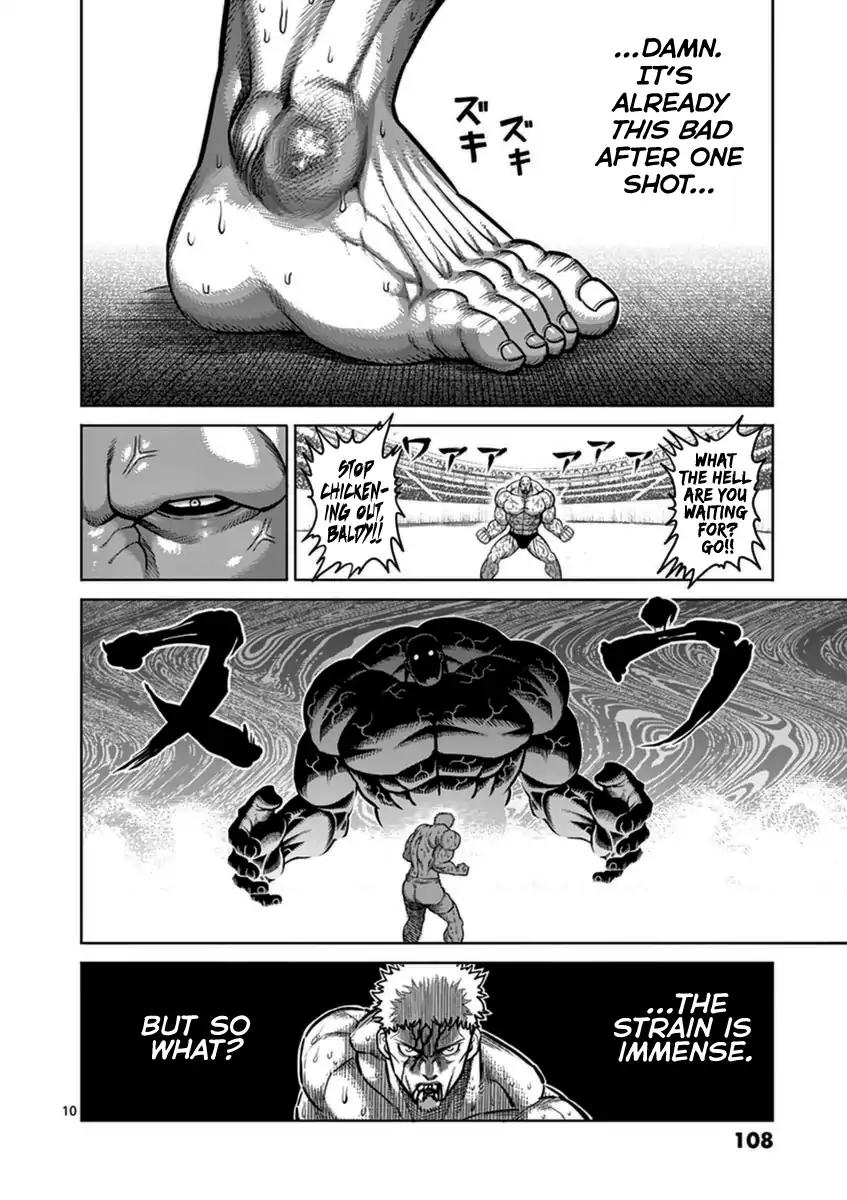 kengan_ashua_139_10