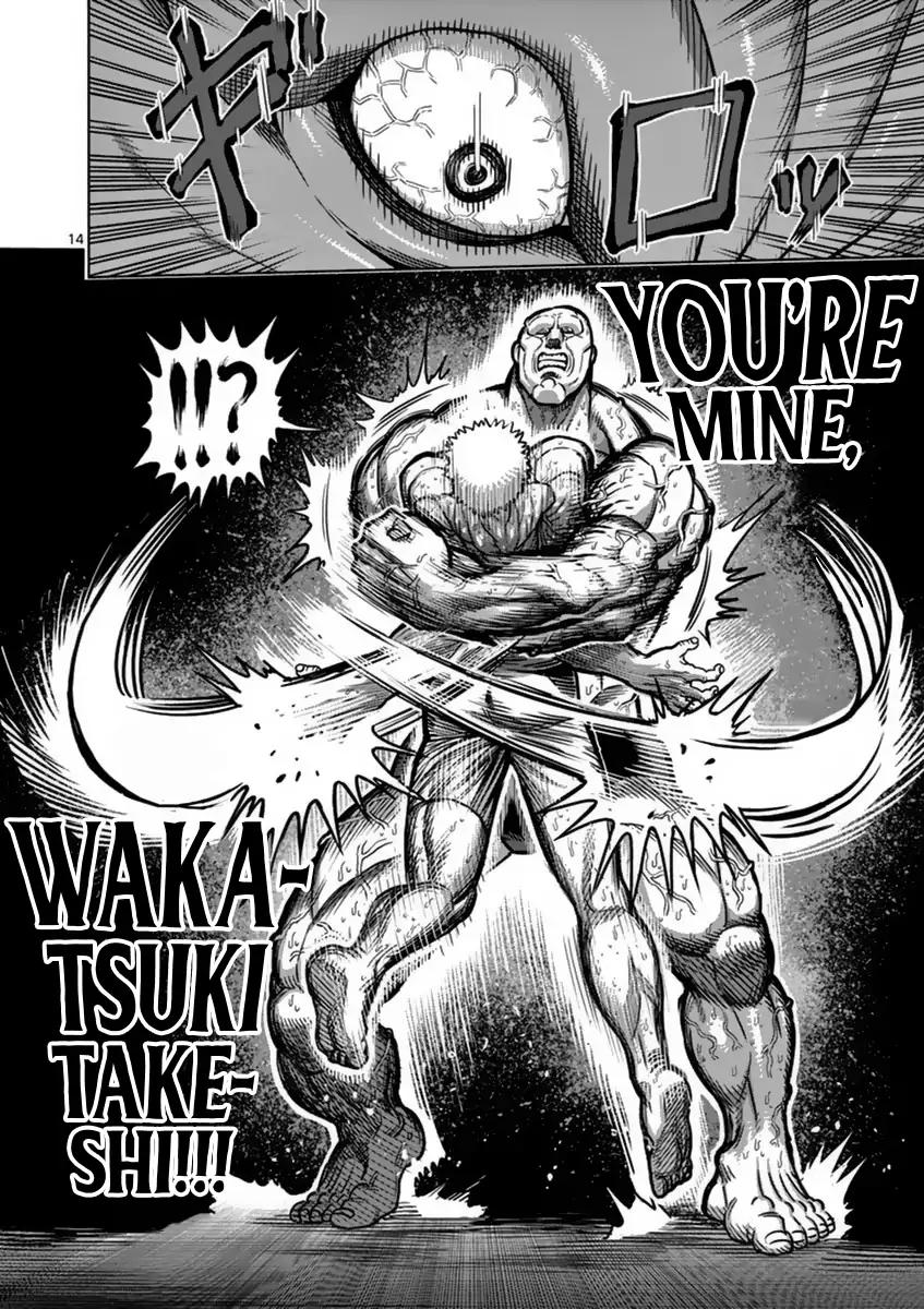 kengan_ashua_139_14