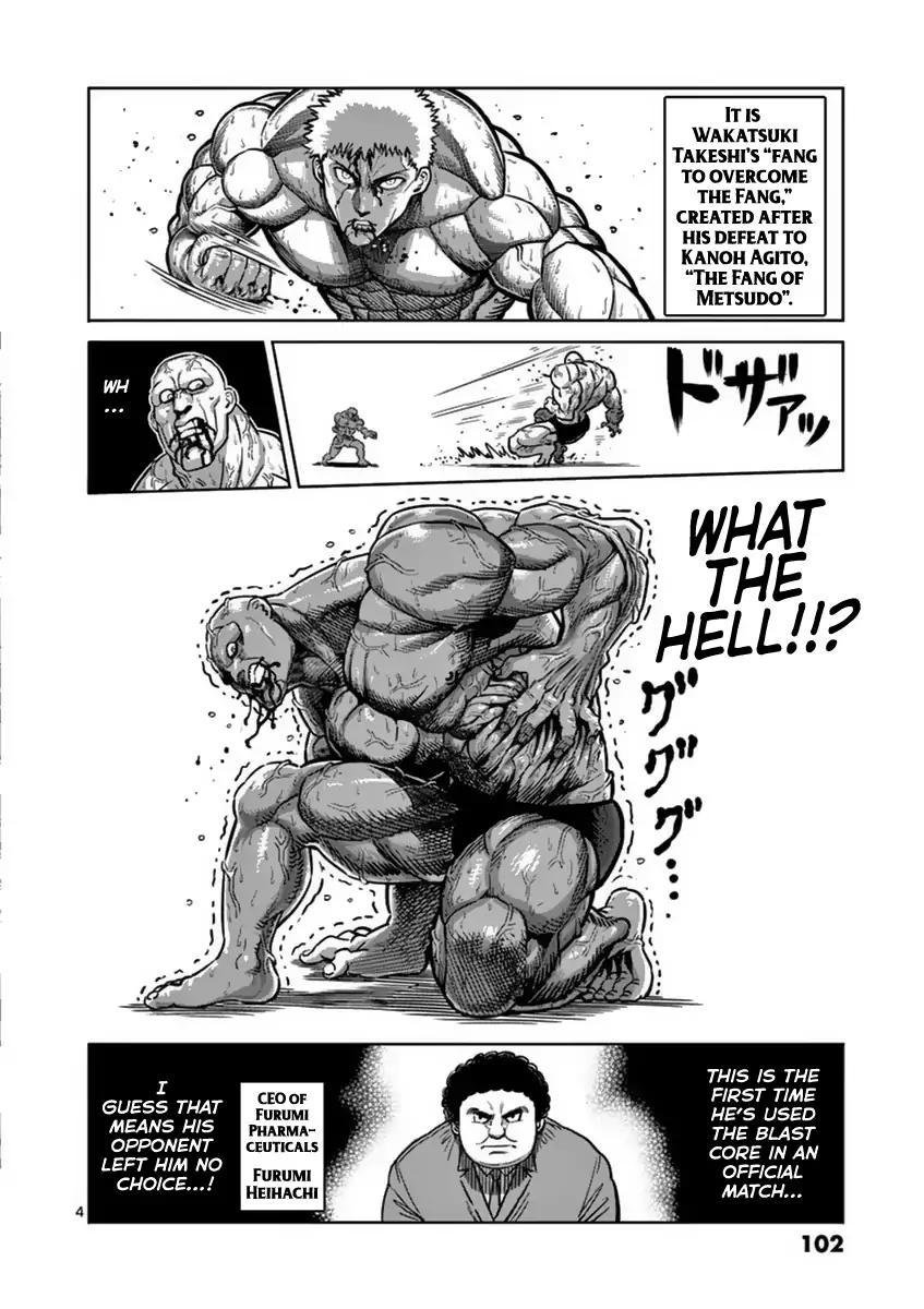 kengan_ashua_139_4