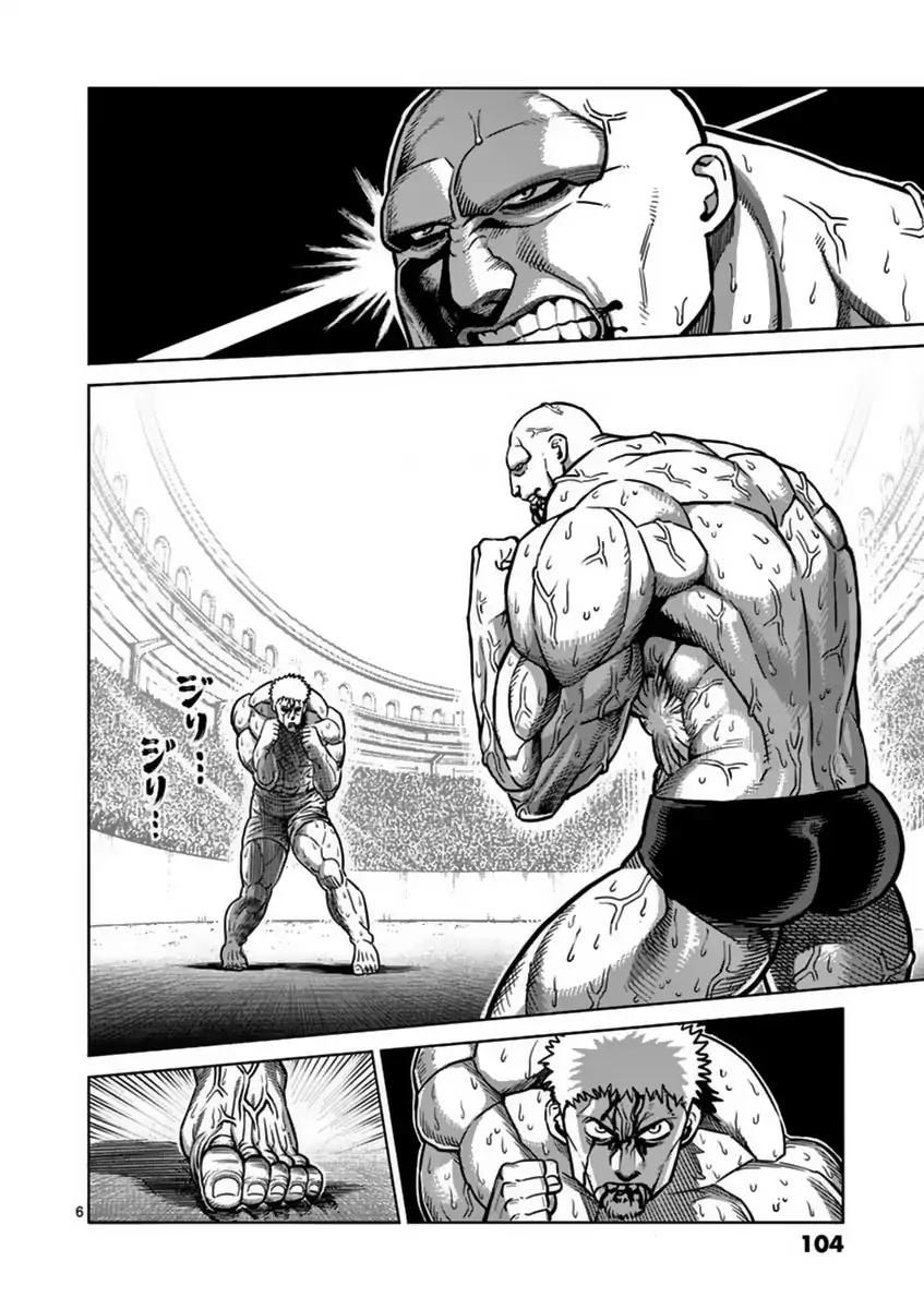kengan_ashua_139_6