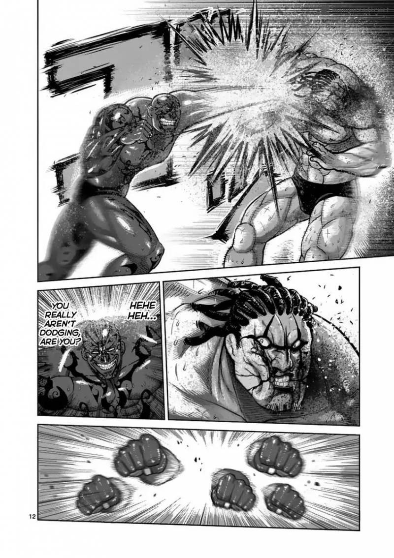 kengan_ashua_143_12