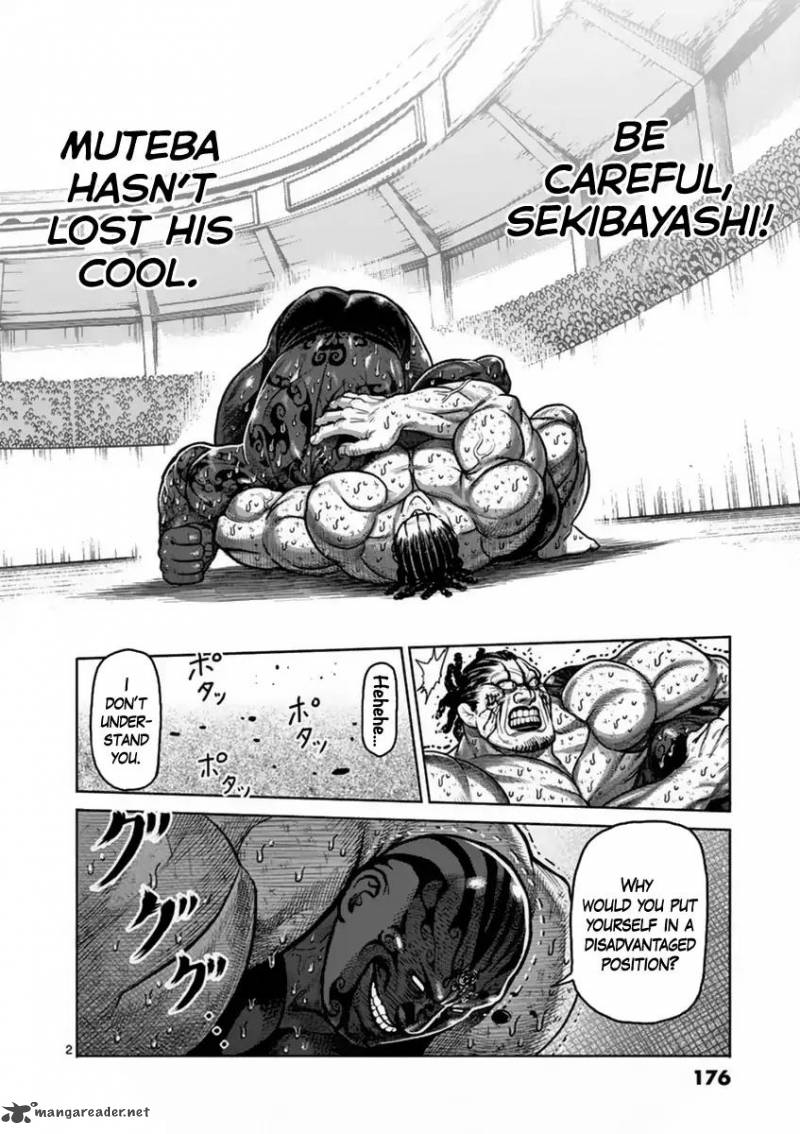 kengan_ashua_143_2