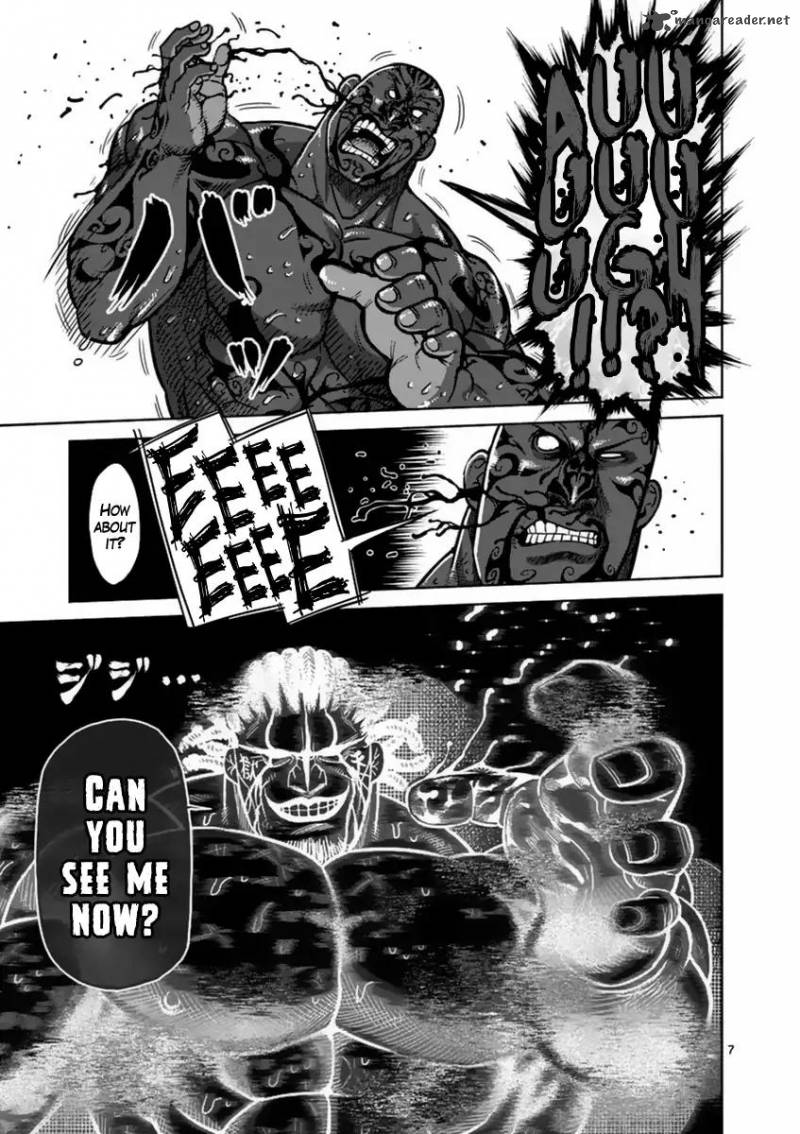 kengan_ashua_143_7