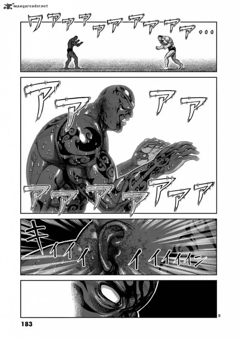 kengan_ashua_143_9
