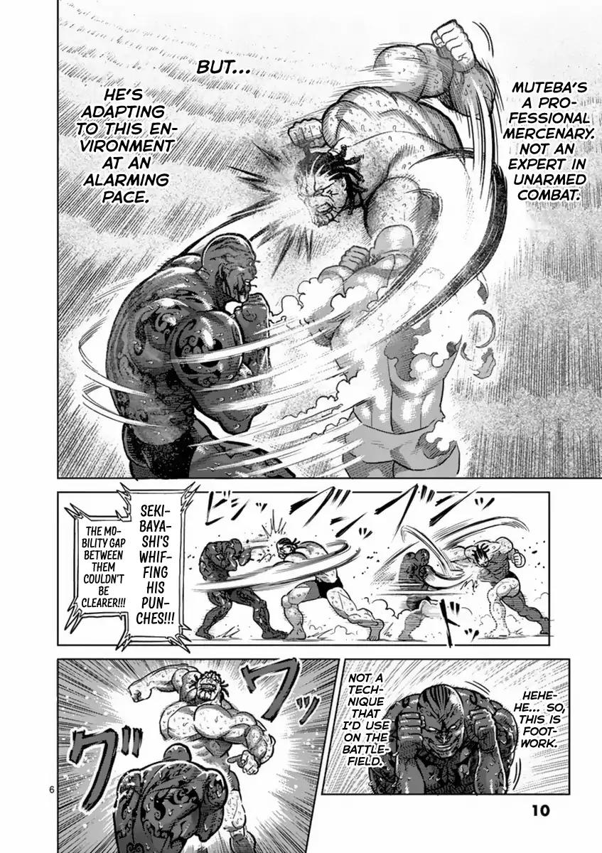 kengan_ashua_144_10