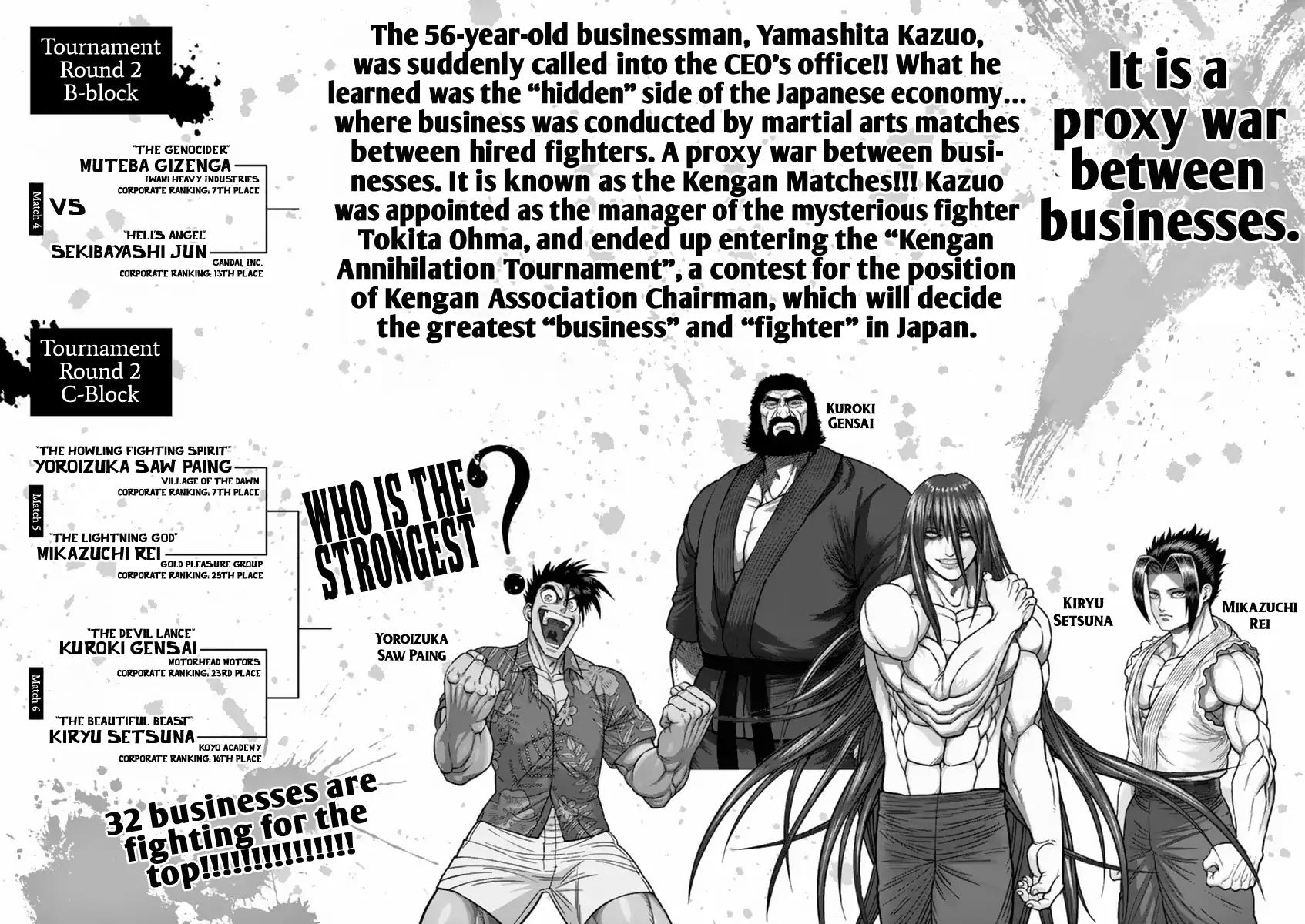 kengan_ashua_144_3