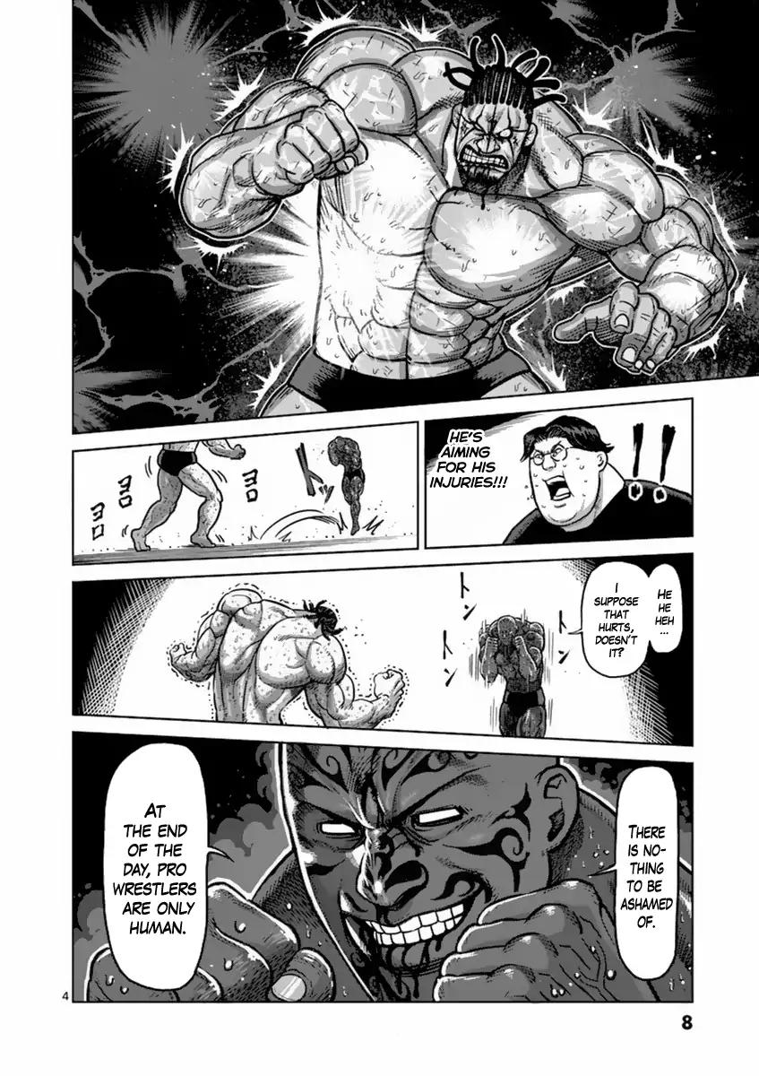 kengan_ashua_144_8