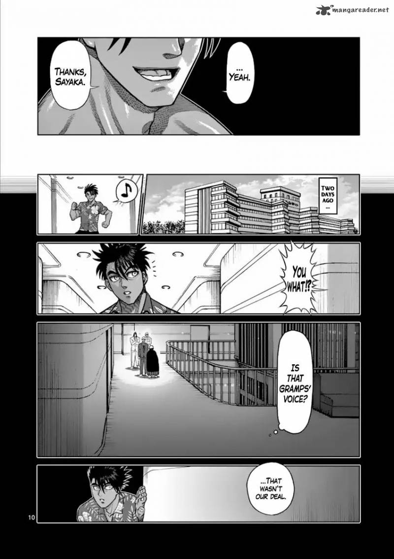 kengan_ashua_147_10