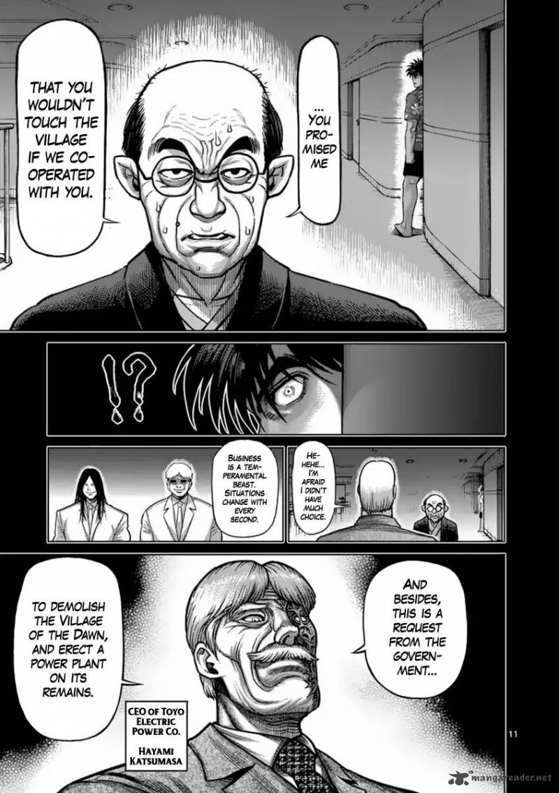 kengan_ashua_147_11