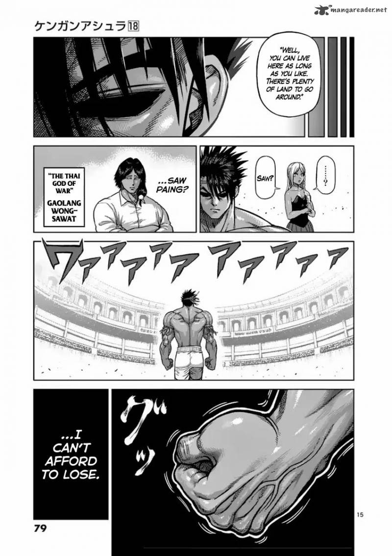 kengan_ashua_147_15