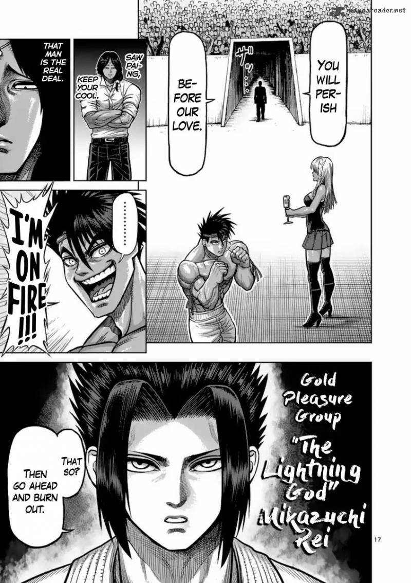 kengan_ashua_147_17