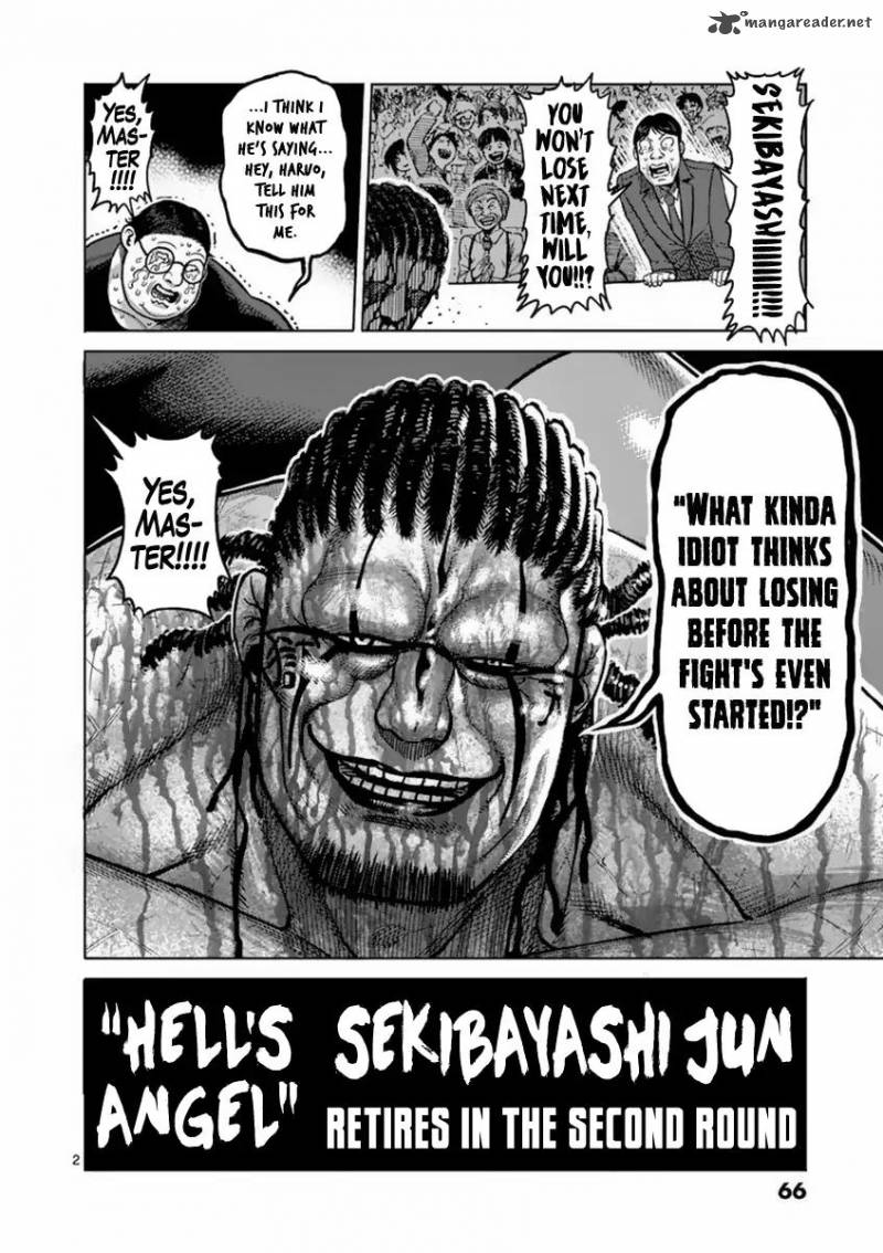 kengan_ashua_147_2