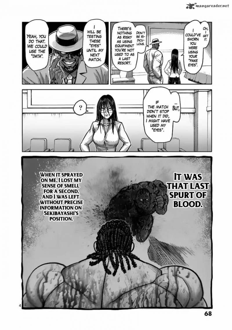 kengan_ashua_147_4