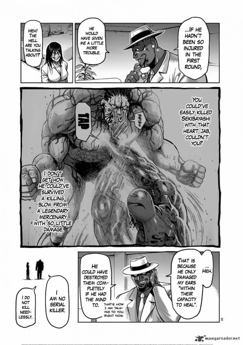 kengan_ashua_147_5