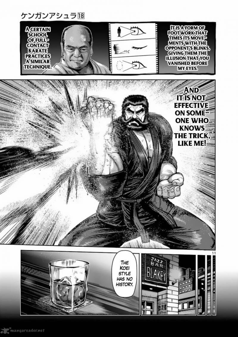 kengan_ashua_153_11