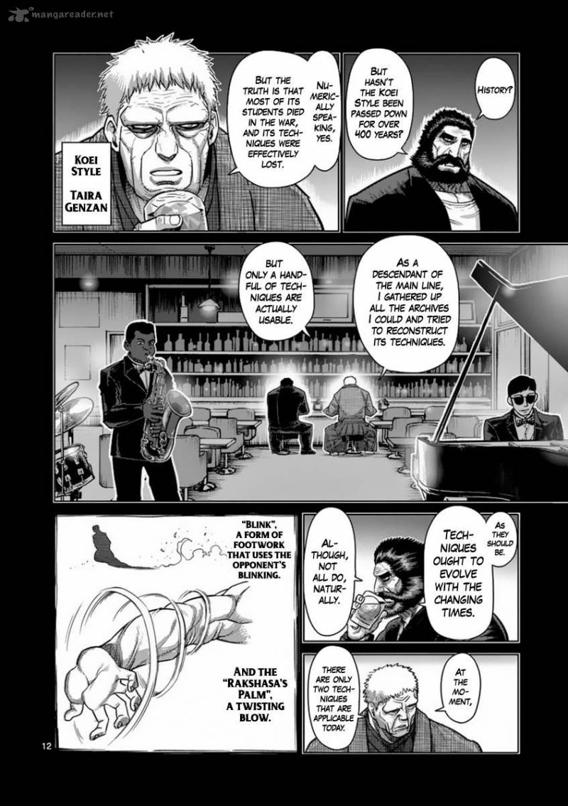 kengan_ashua_153_12