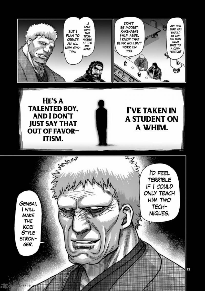 kengan_ashua_153_13