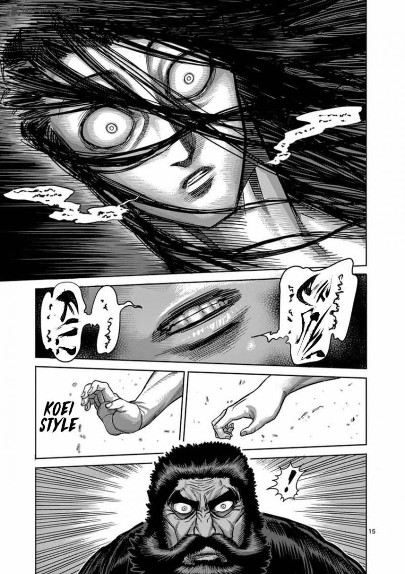 kengan_ashua_153_15