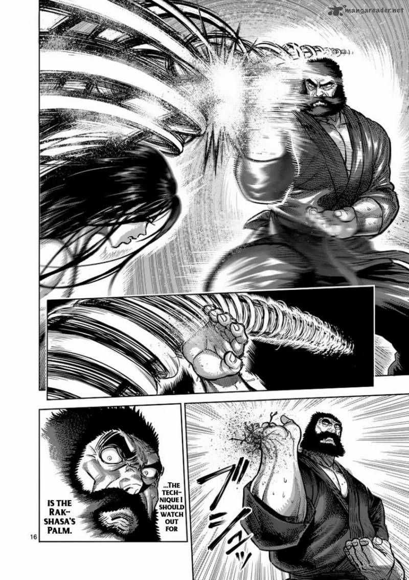kengan_ashua_153_16