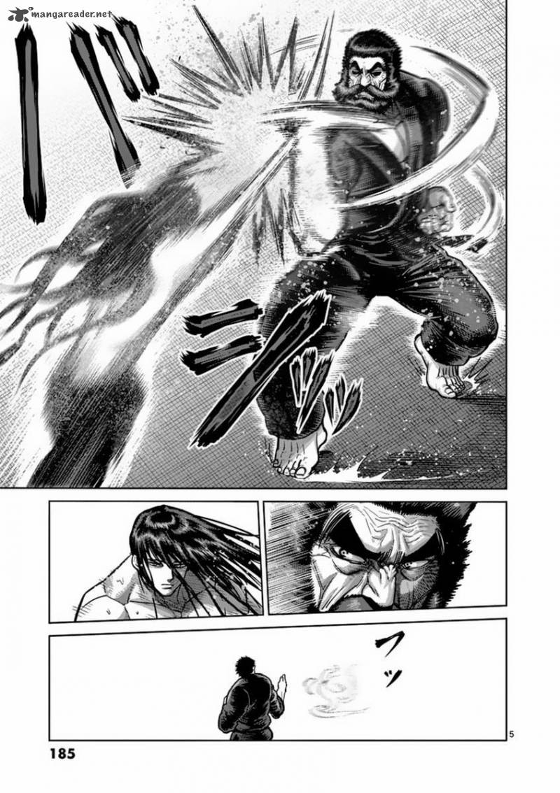 kengan_ashua_153_5
