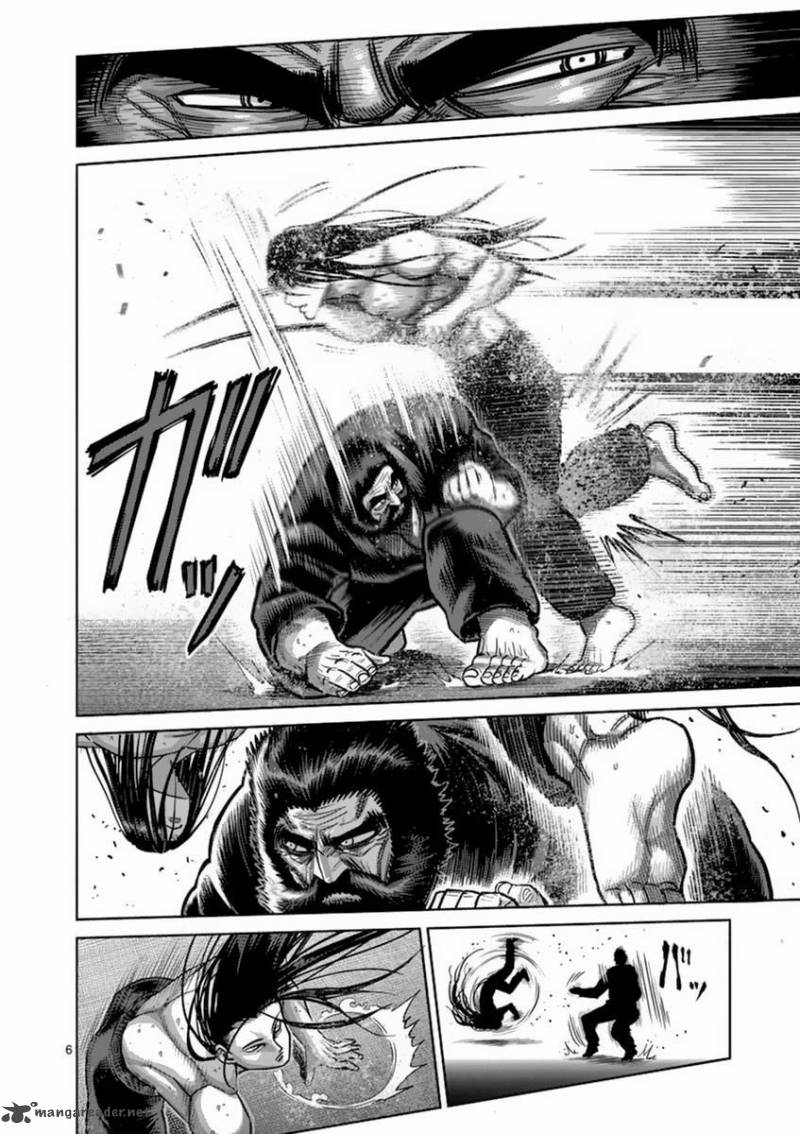 kengan_ashua_153_6