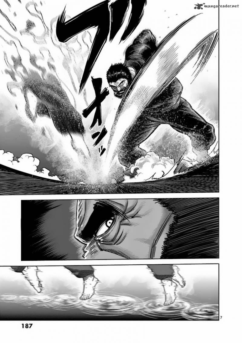 kengan_ashua_153_7