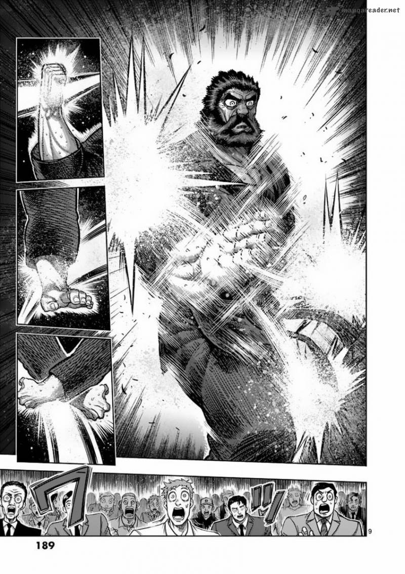 kengan_ashua_153_9