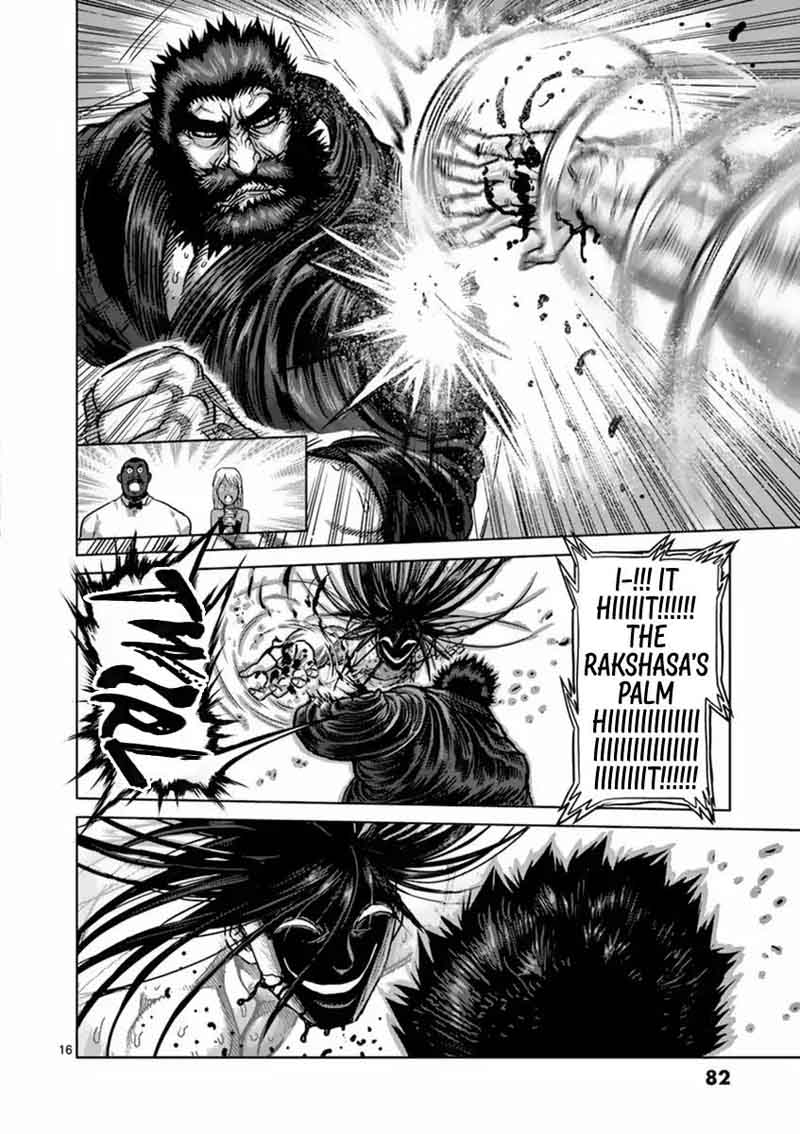 kengan_ashua_157_16