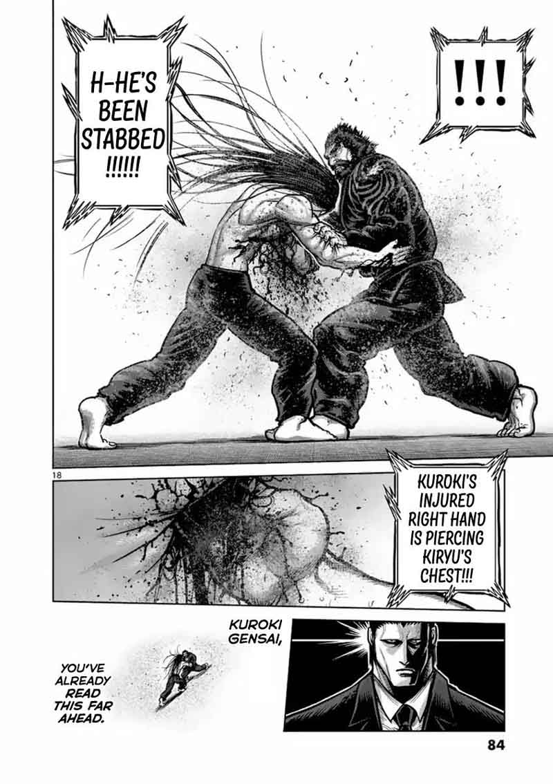 kengan_ashua_157_18