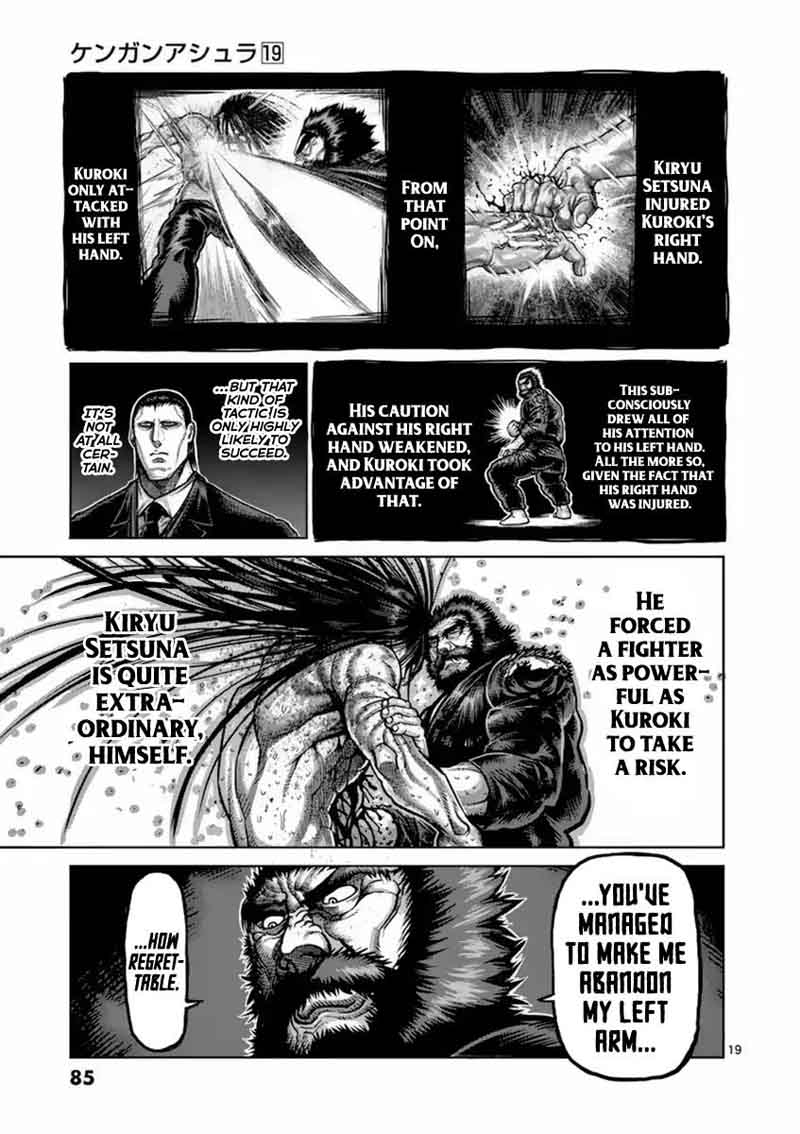 kengan_ashua_157_19