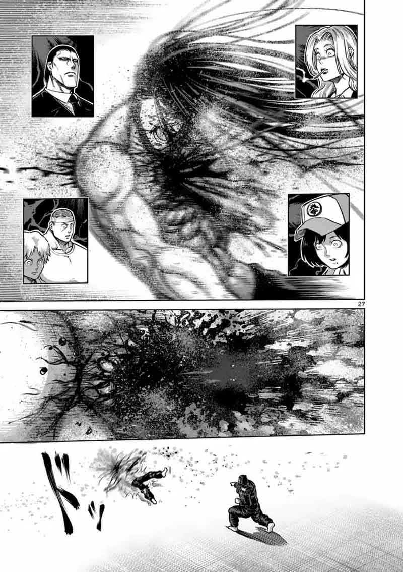 kengan_ashua_157_27
