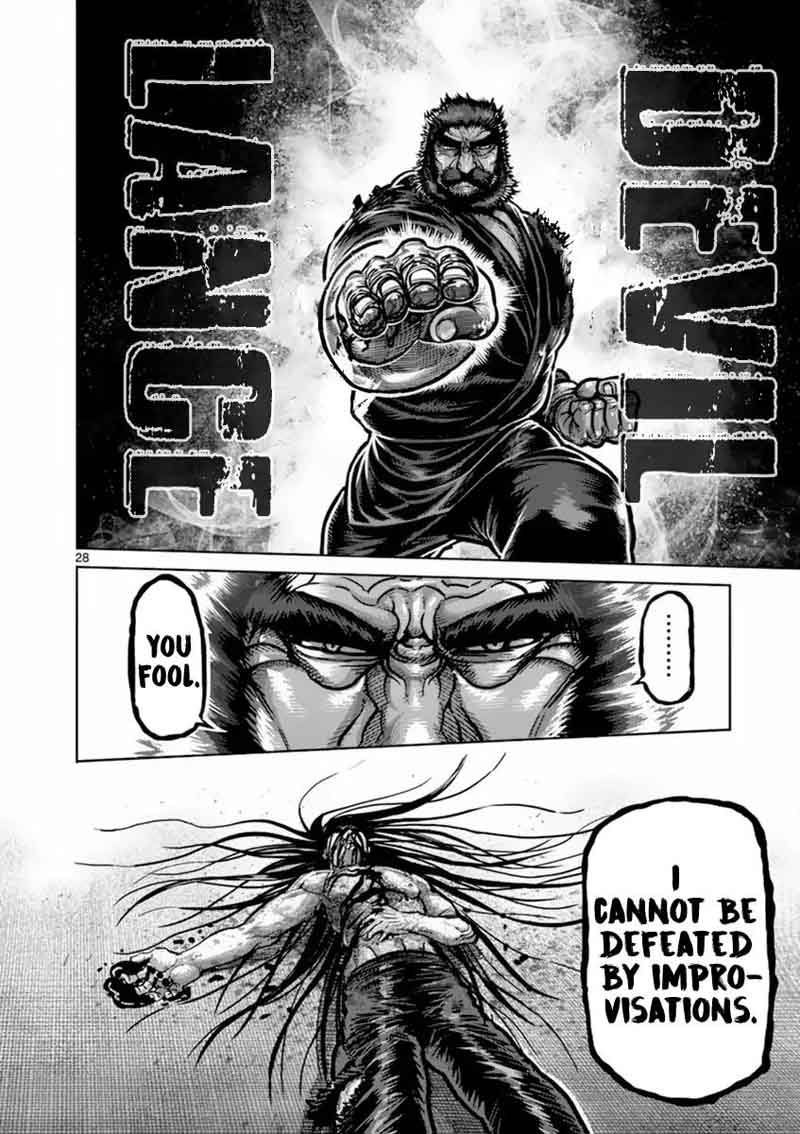 kengan_ashua_157_28