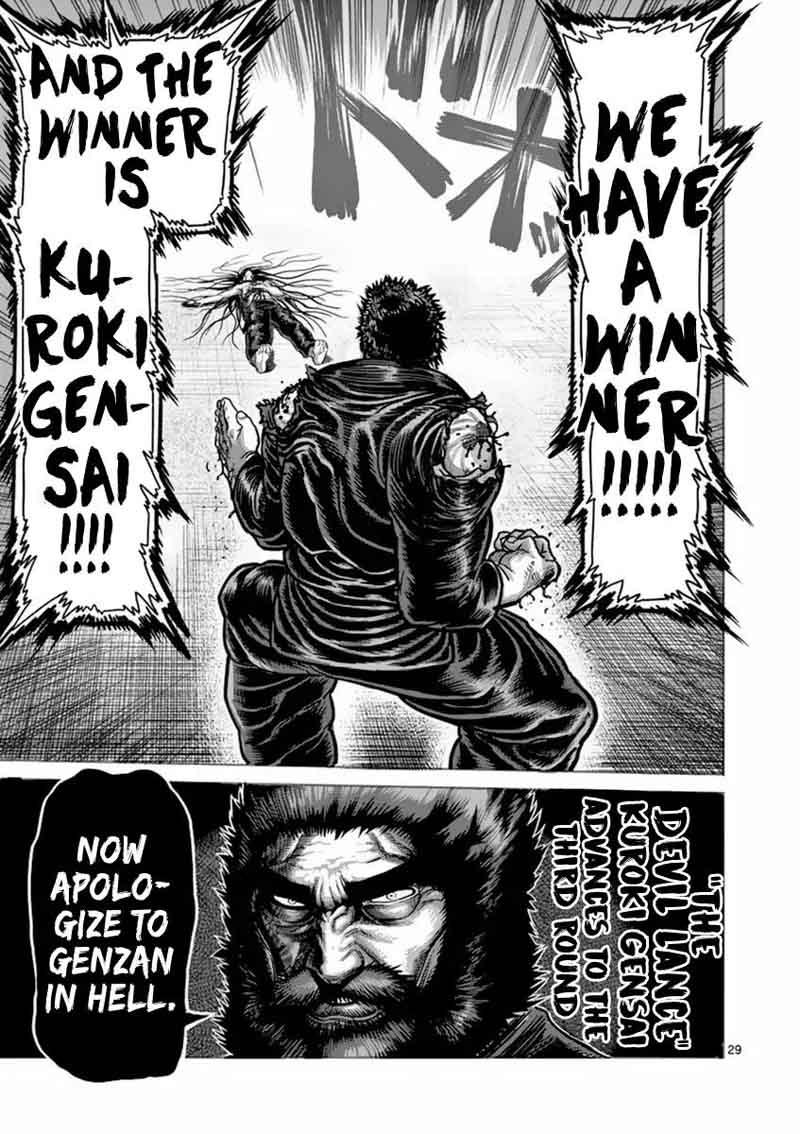kengan_ashua_157_29