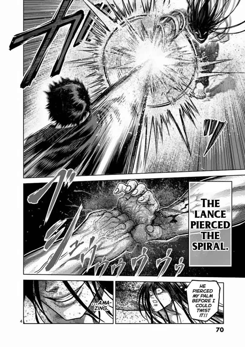 kengan_ashua_157_4