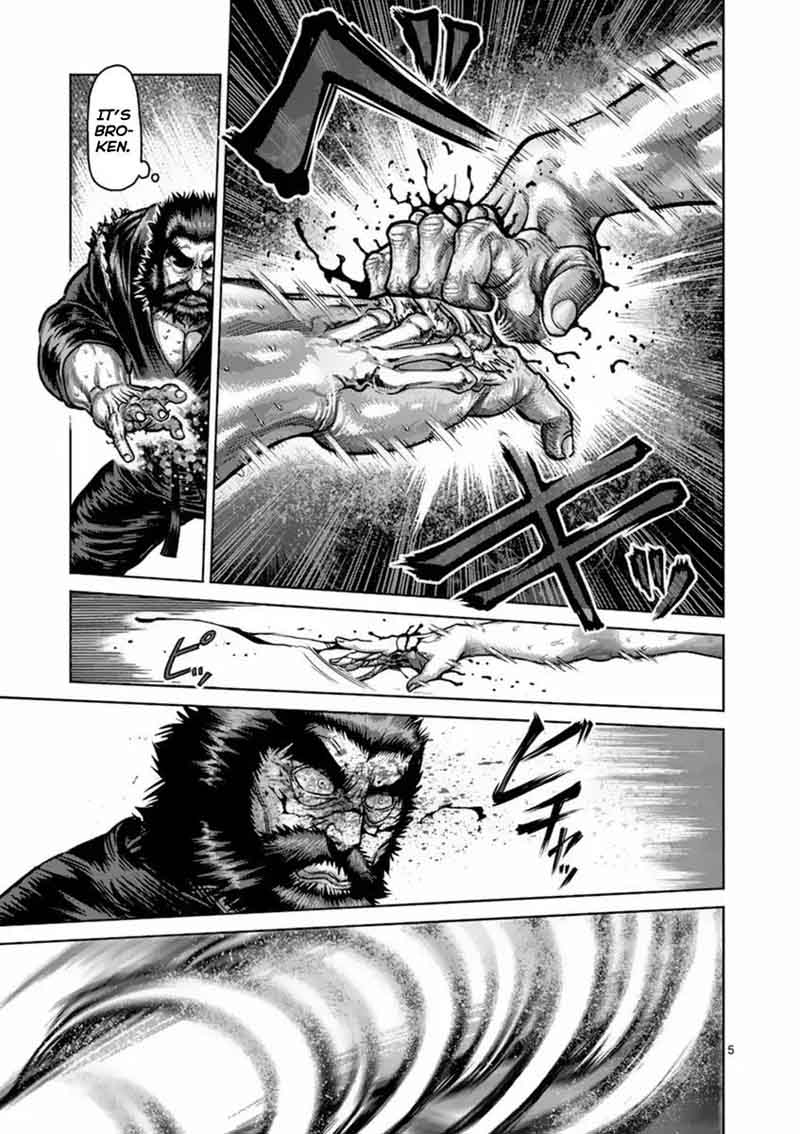 kengan_ashua_157_5