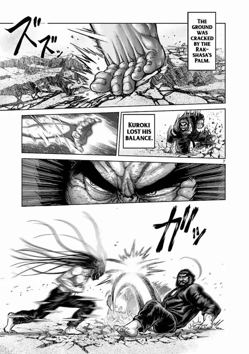 kengan_ashua_157_7