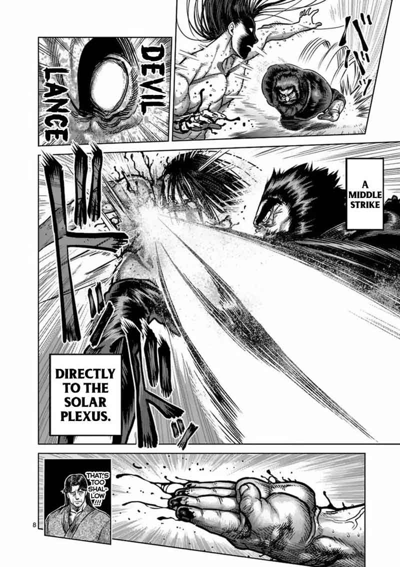 kengan_ashua_157_8
