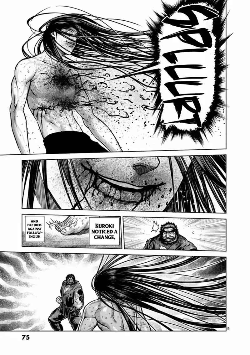 kengan_ashua_157_9