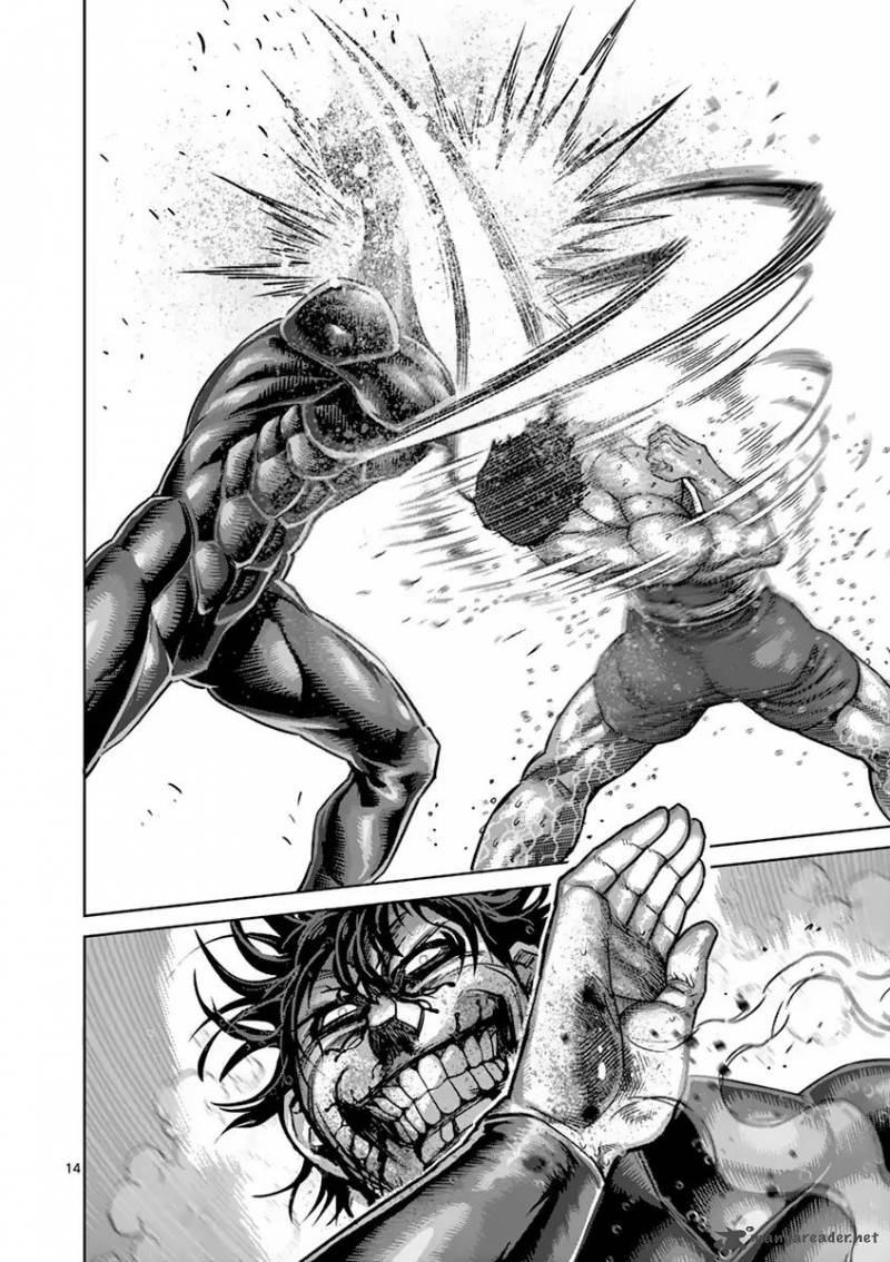 kengan_ashua_168_14